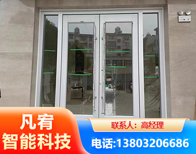 山南肯德基门