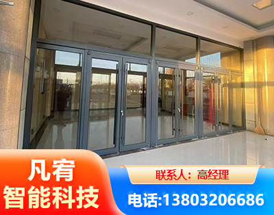 山南肯德基门