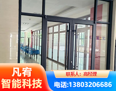 山南肯德基门